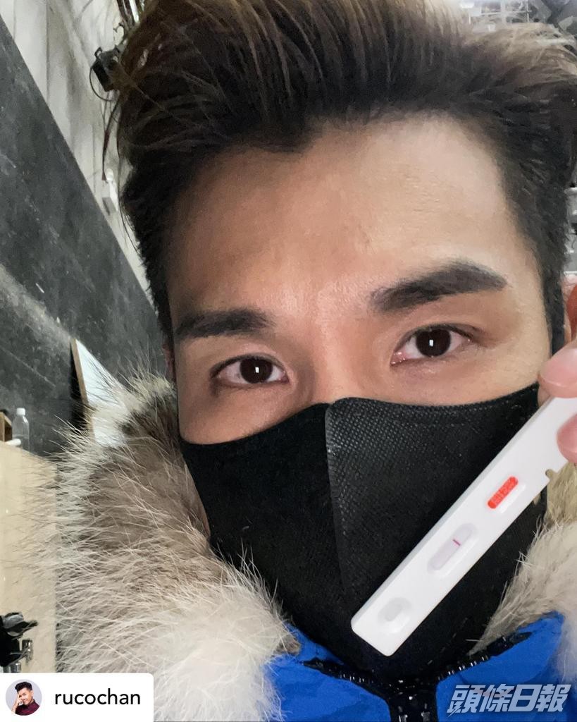 陳展鵬都希望疫情快啲完！